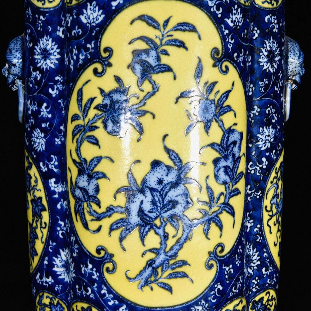A1618 Chinese Yellow Glase Blue And White Porcelain Vase