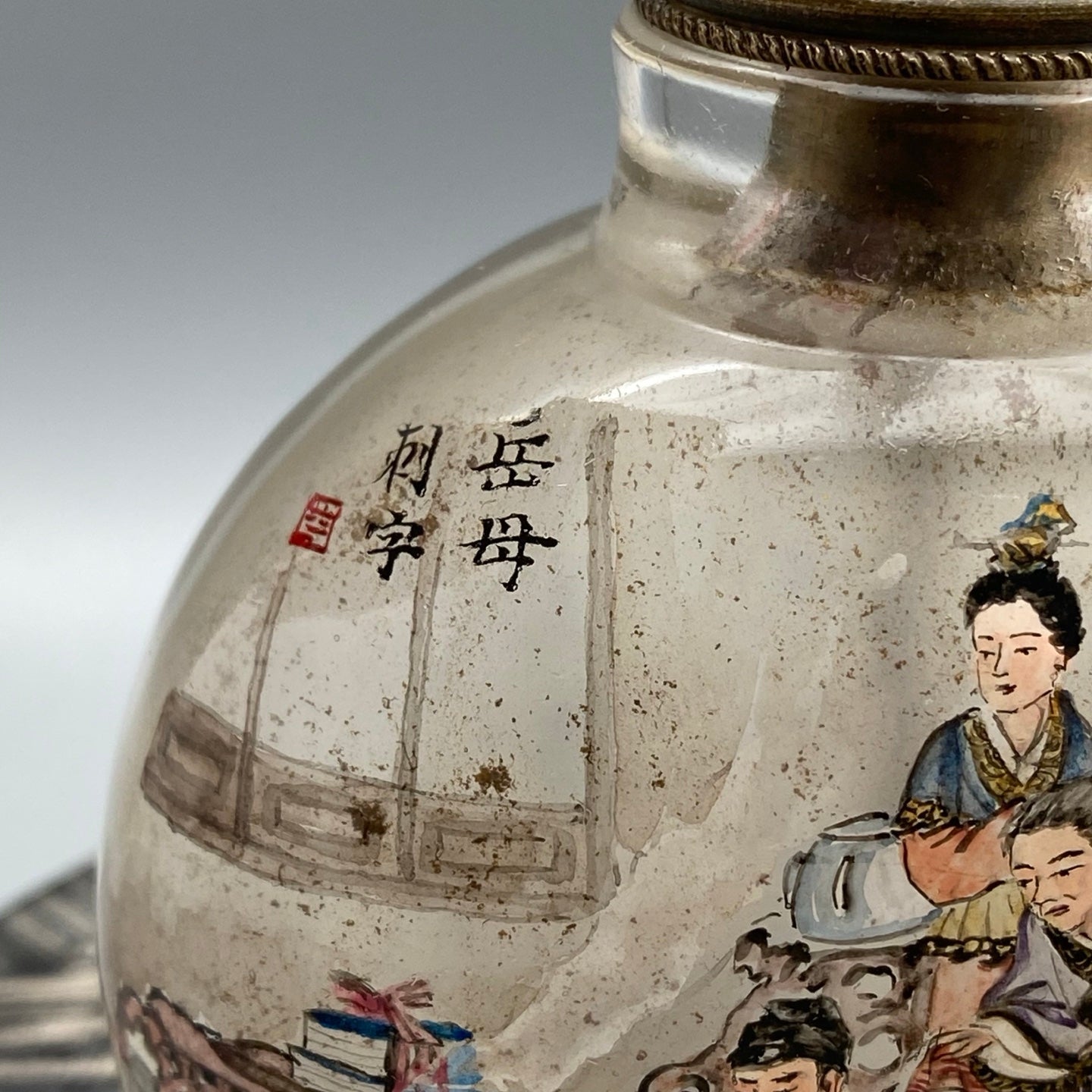 A1629 Old Chinese Peking Glass Inside Painting Figure Design Snuff Bottle w Stopper