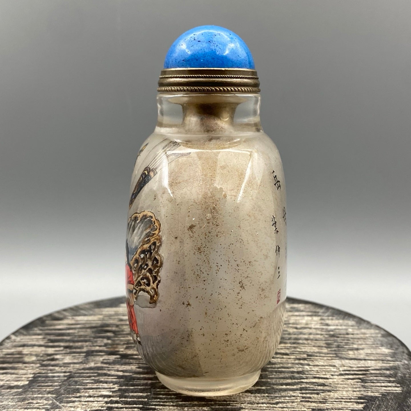 A1629 Old Chinese Peking Glass Inside Painting Figure Design Snuff Bottle w Stopper