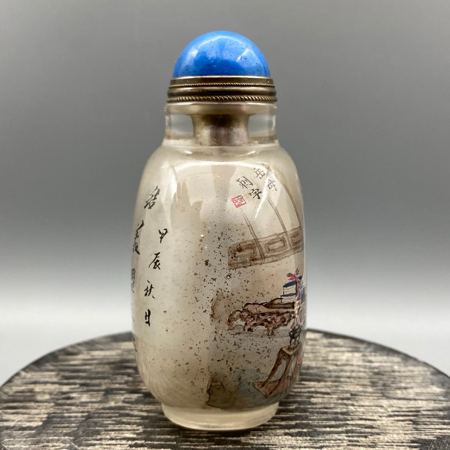 A1629 Old Chinese Peking Glass Inside Painting Figure Design Snuff Bottle w Stopper