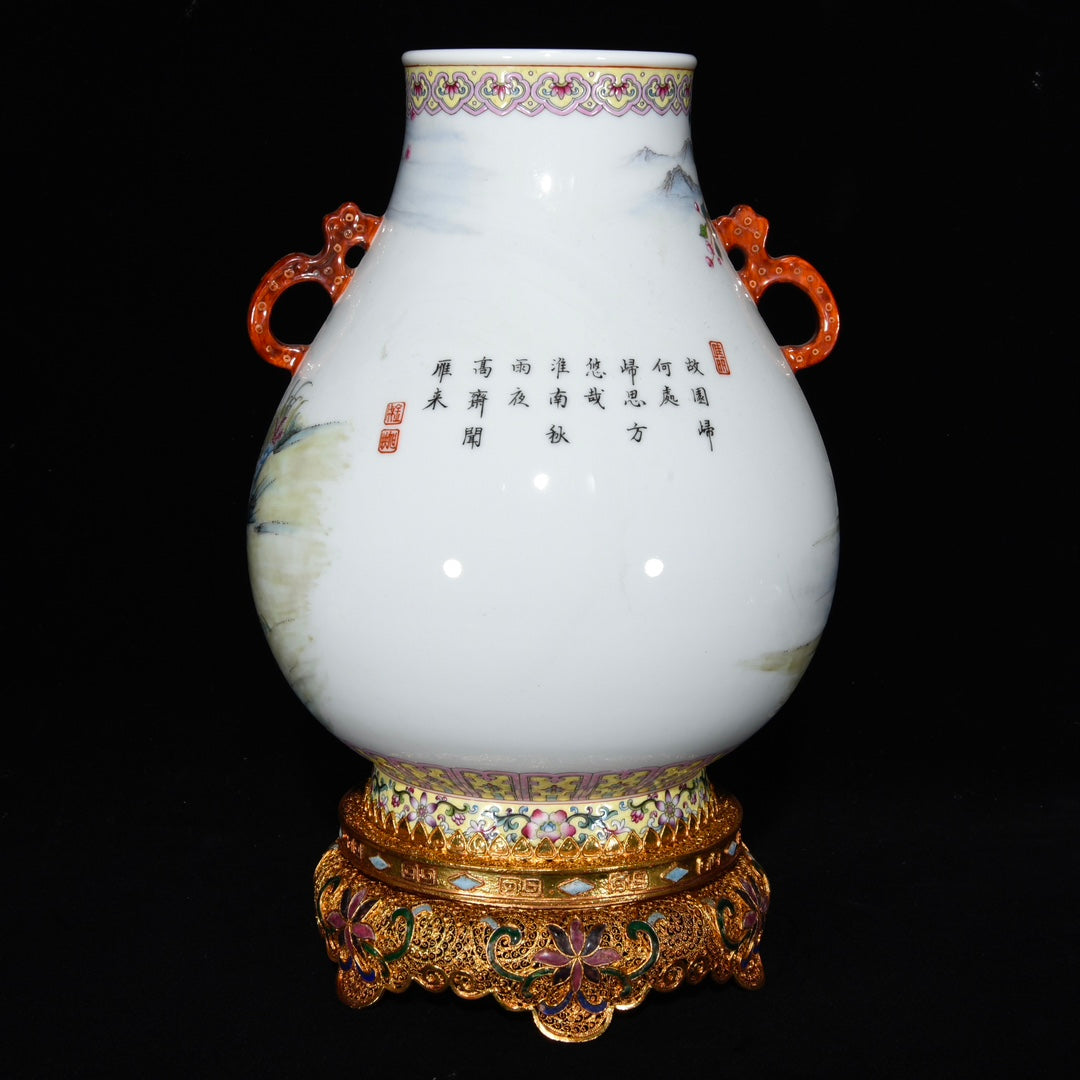 A1630 Chinese Qing Dynasty Famille Rose Enamel Flowers Bird Design Porcelain Jar w Gold Wire Enamel Base