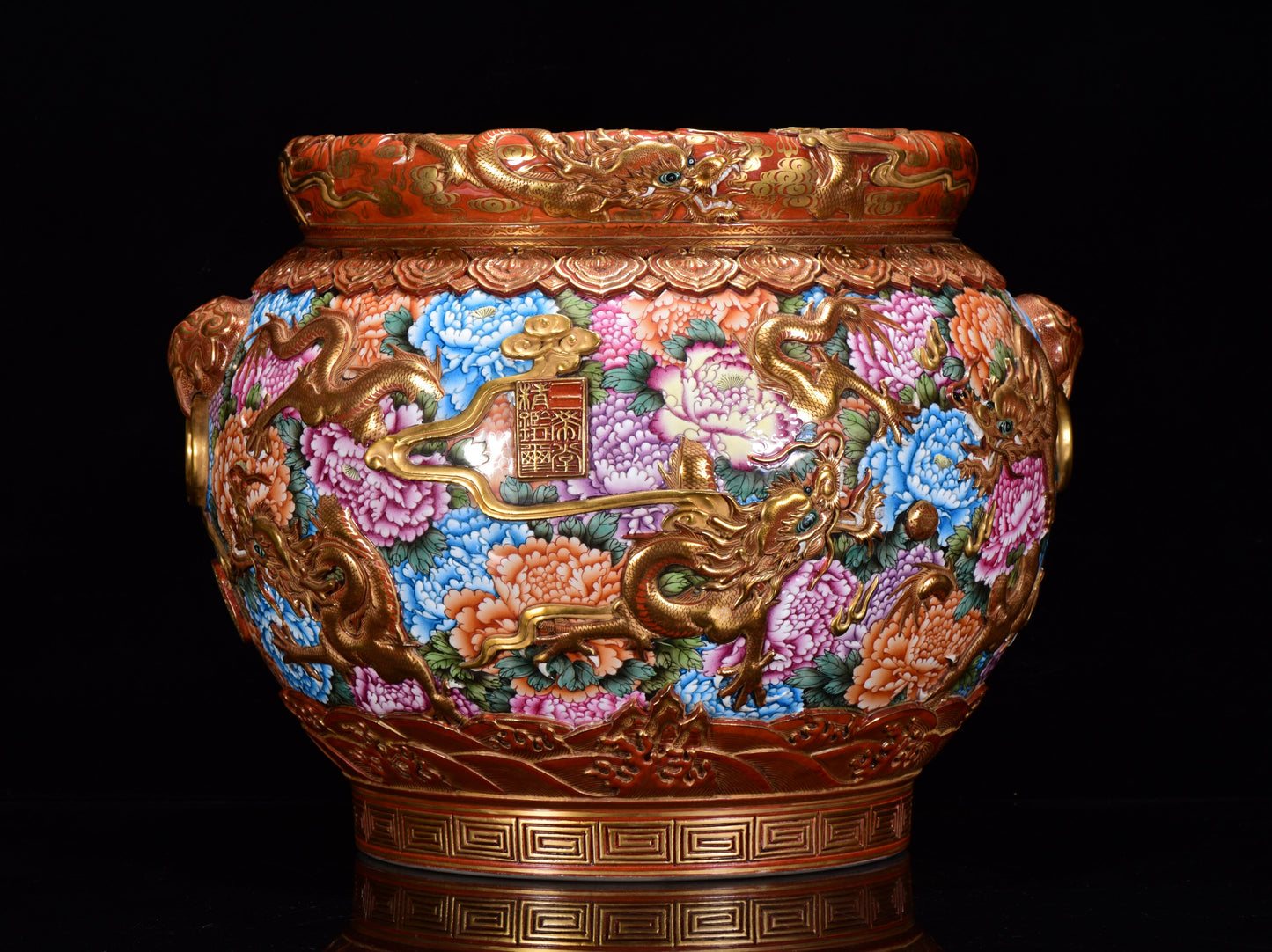 A1647 Chinese Qing Dynasty Gilt Gold Famille Rose Enamel Low Relief Fortune Dragon Design Porcelain Jar
