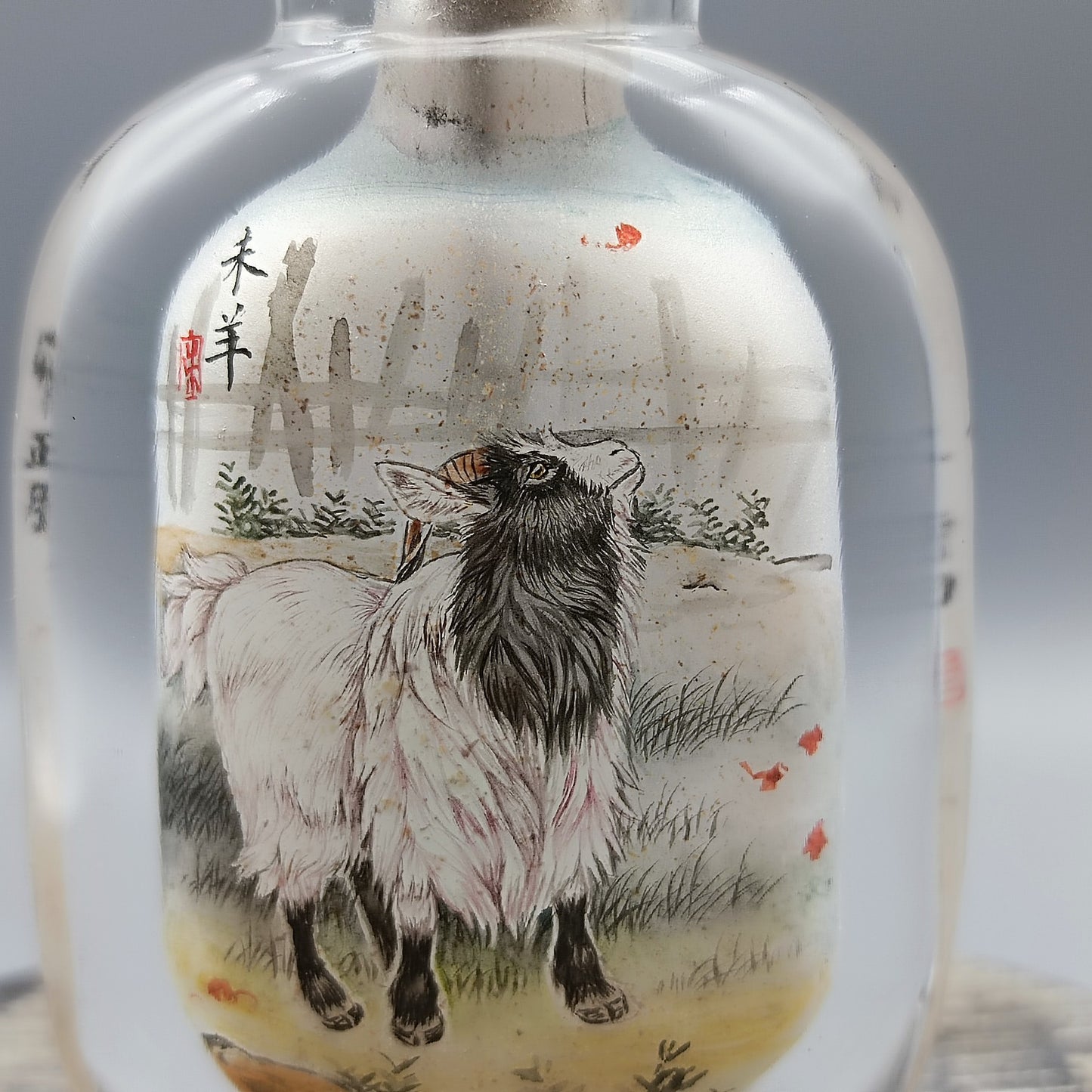 A1654 Old Chinese Peking Glass Inside Painting Fortune Sheep Design Snuff Bottle w Stopper