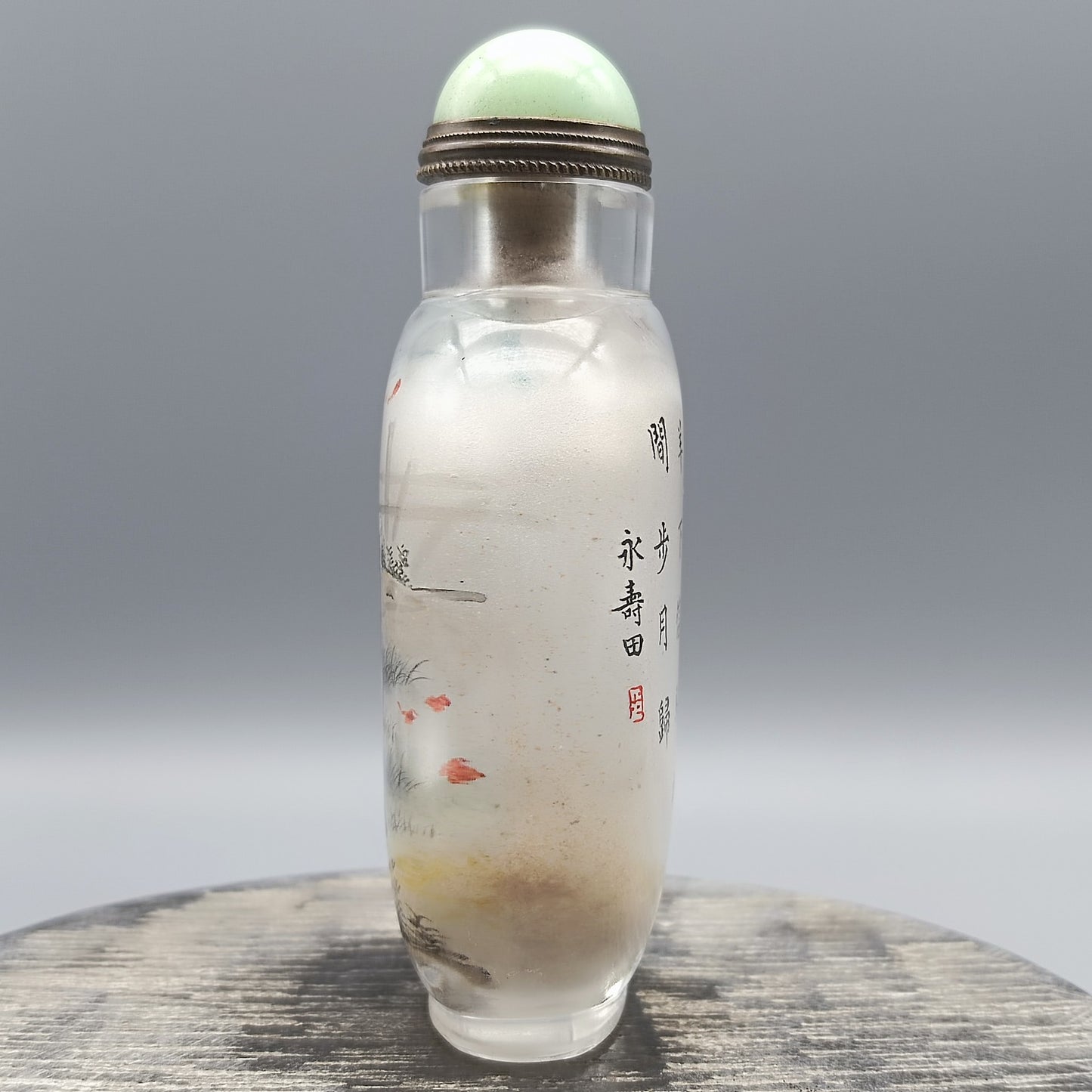 A1654 Old Chinese Peking Glass Inside Painting Fortune Sheep Design Snuff Bottle w Stopper