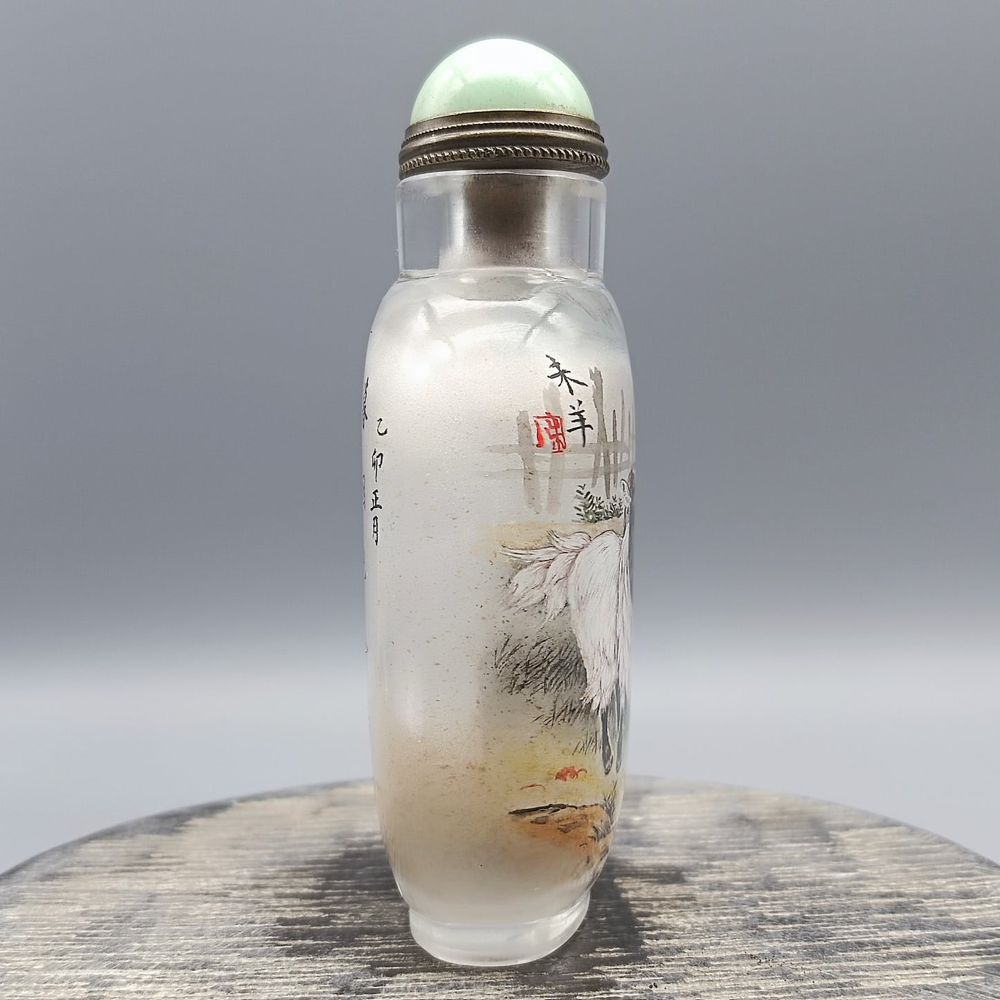 A1654 Old Chinese Peking Glass Inside Painting Fortune Sheep Design Snuff Bottle w Stopper