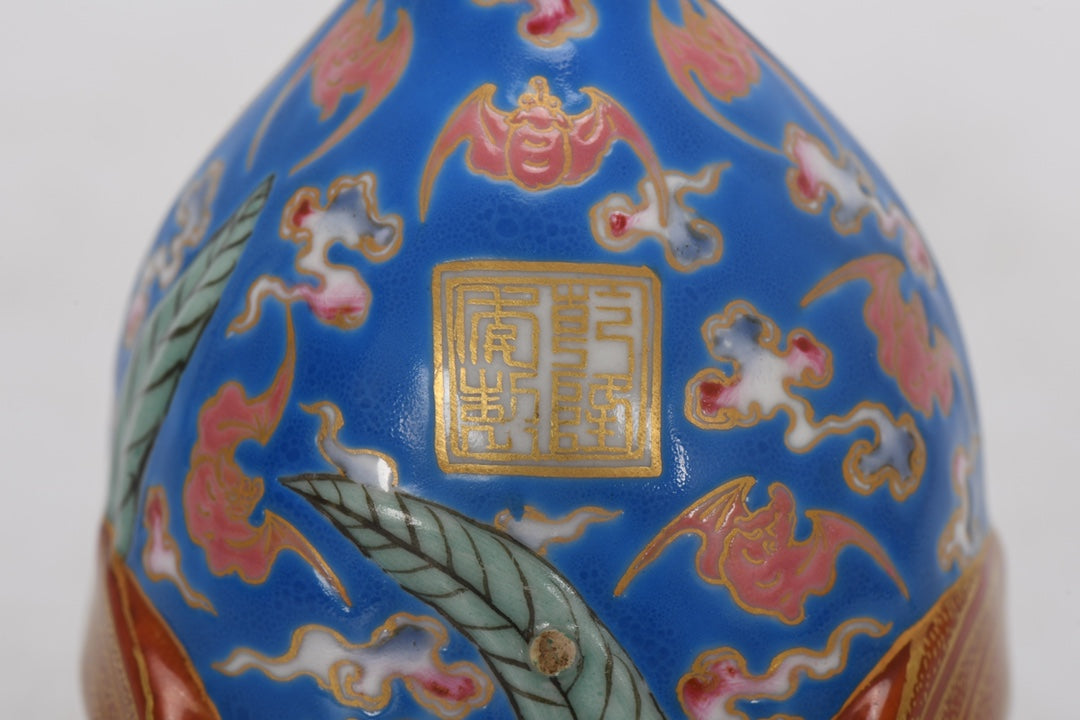 A1656 Chinese Gilt Gold Famille Rose Fortune Bat Brush Washer
