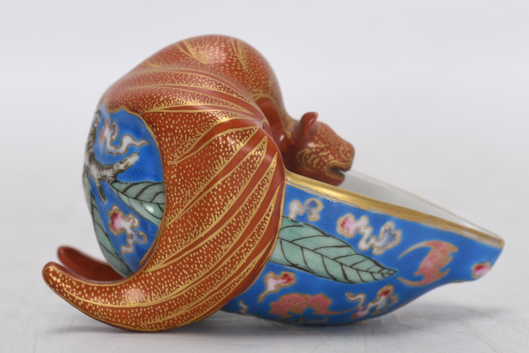 A1656 Chinese Gilt Gold Famille Rose Fortune Bat Brush Washer