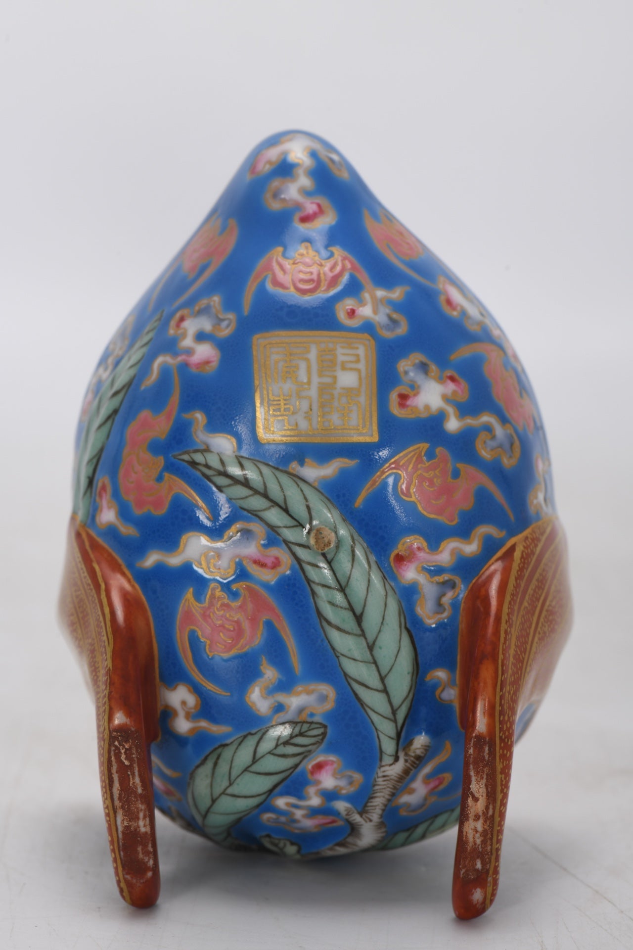 A1656 Chinese Gilt Gold Famille Rose Fortune Bat Brush Washer