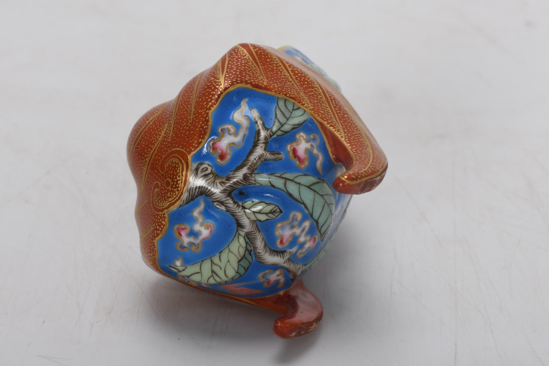 A1656 Chinese Gilt Gold Famille Rose Fortune Bat Brush Washer