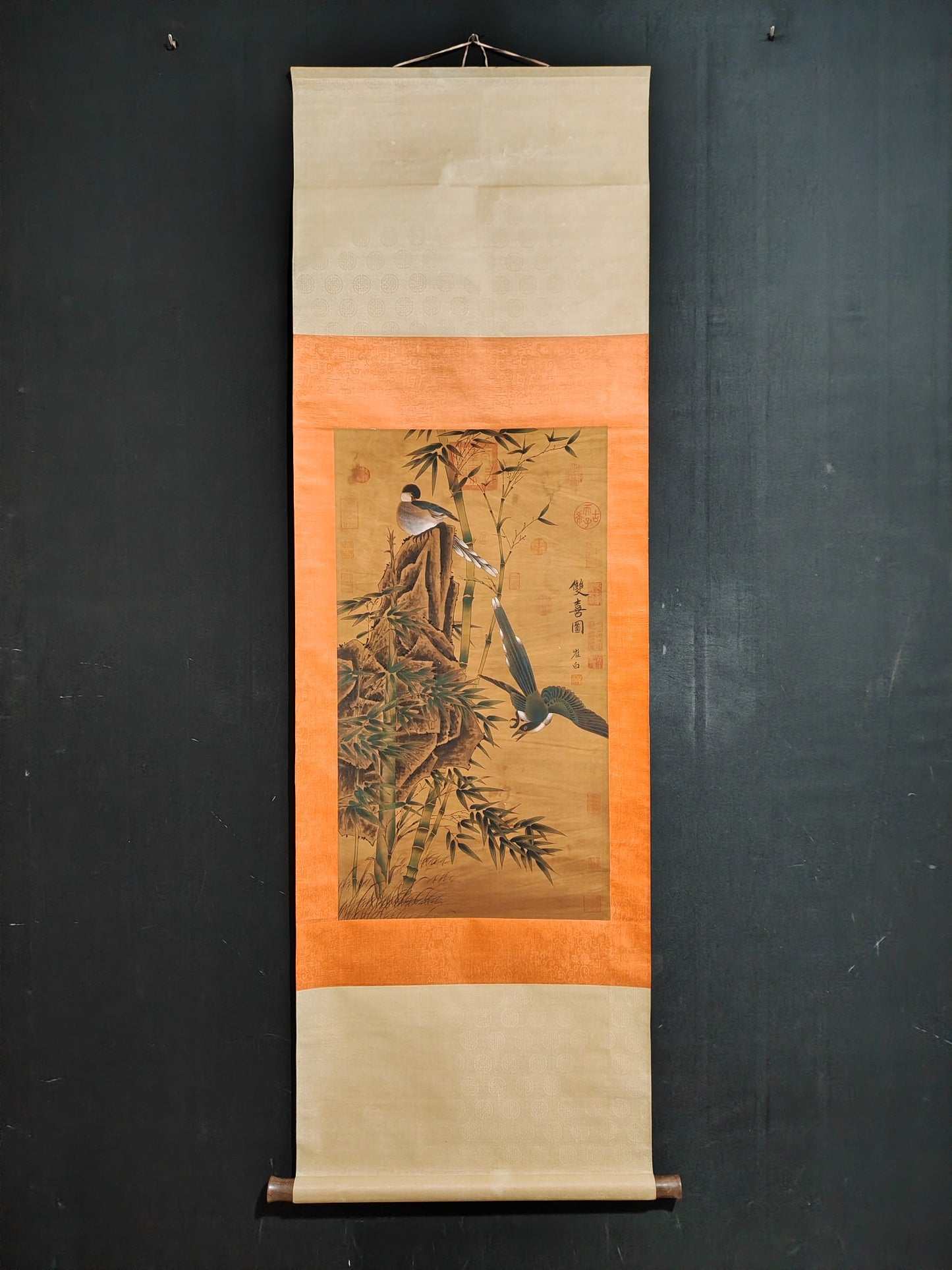 A1659 Chinese Watercolour On Silk Bird Design Painting - Cui Bai