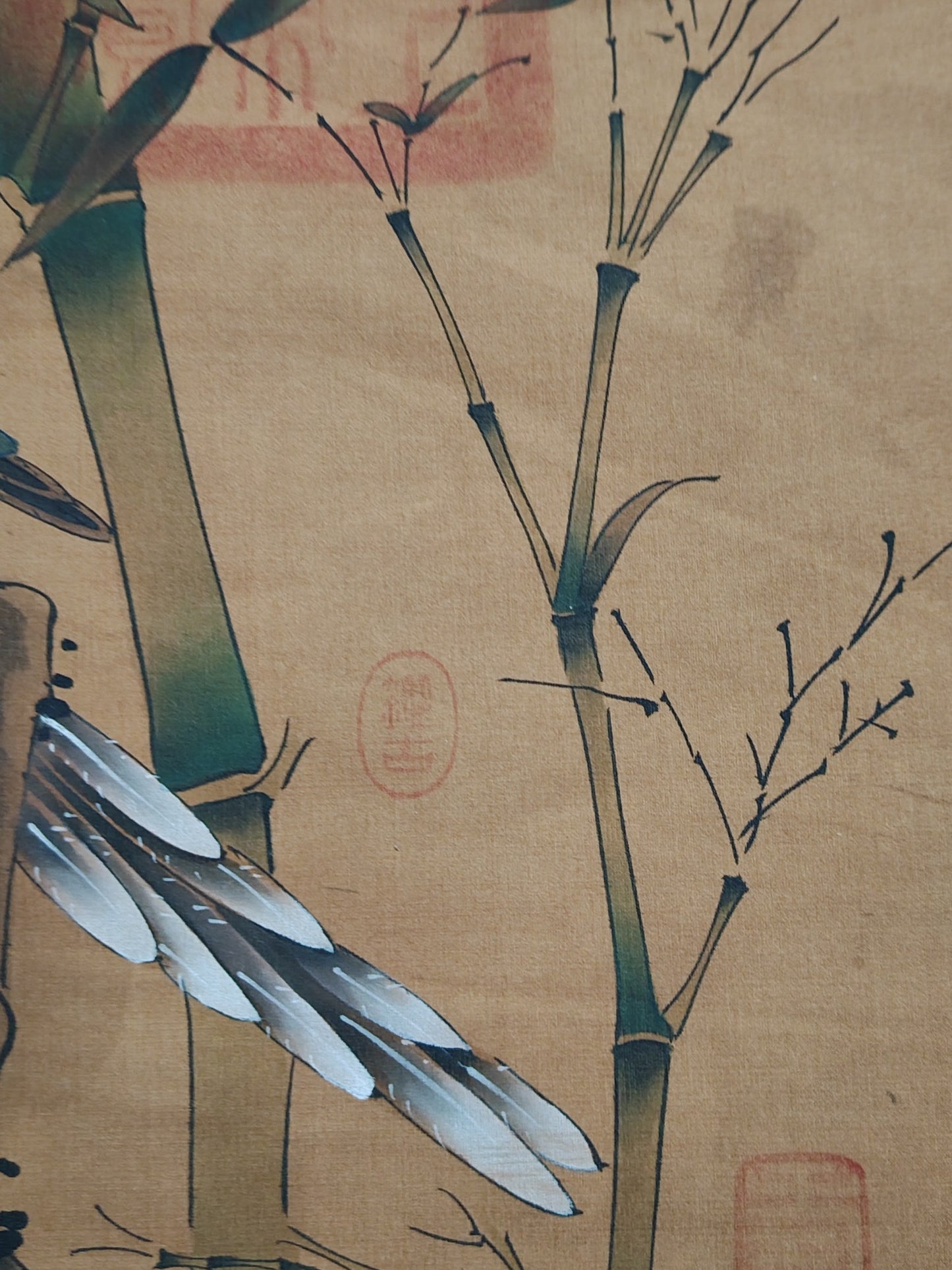 A1659 Chinese Watercolour On Silk Bird Design Painting - Cui Bai