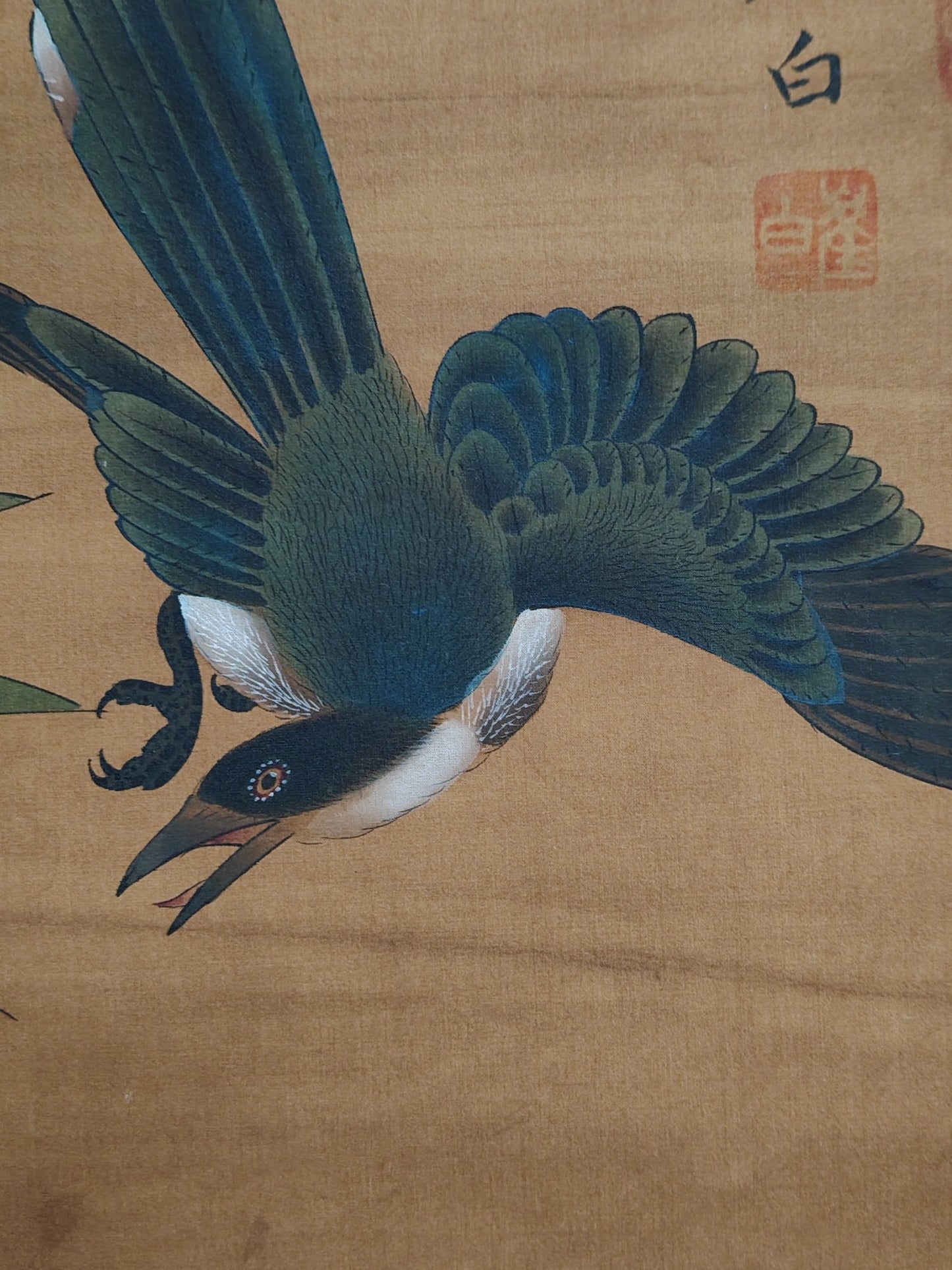 A1659 Chinese Watercolour On Silk Bird Design Painting - Cui Bai