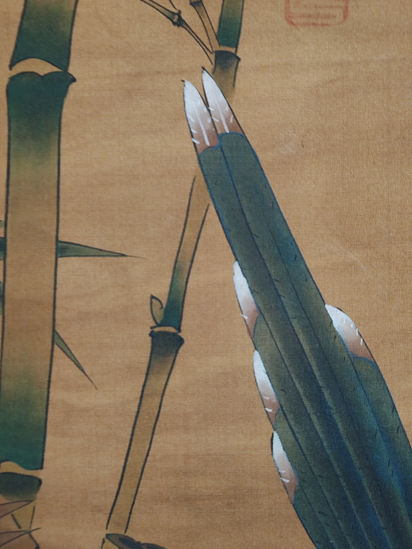A1659 Chinese Watercolour On Silk Bird Design Painting - Cui Bai