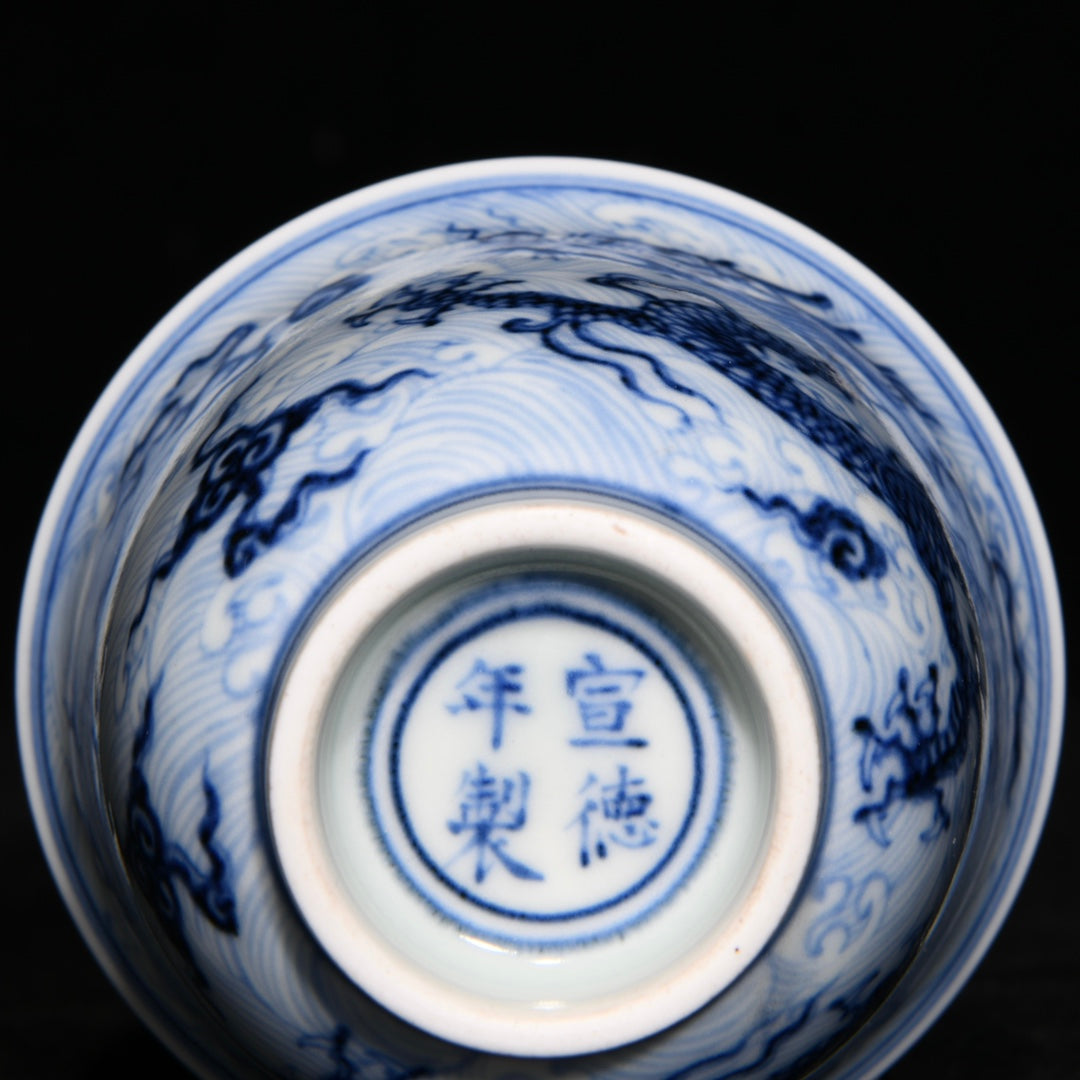 A1661 A Pair Chinese Blue And White Porcelain Fortune Dragon Design Cups