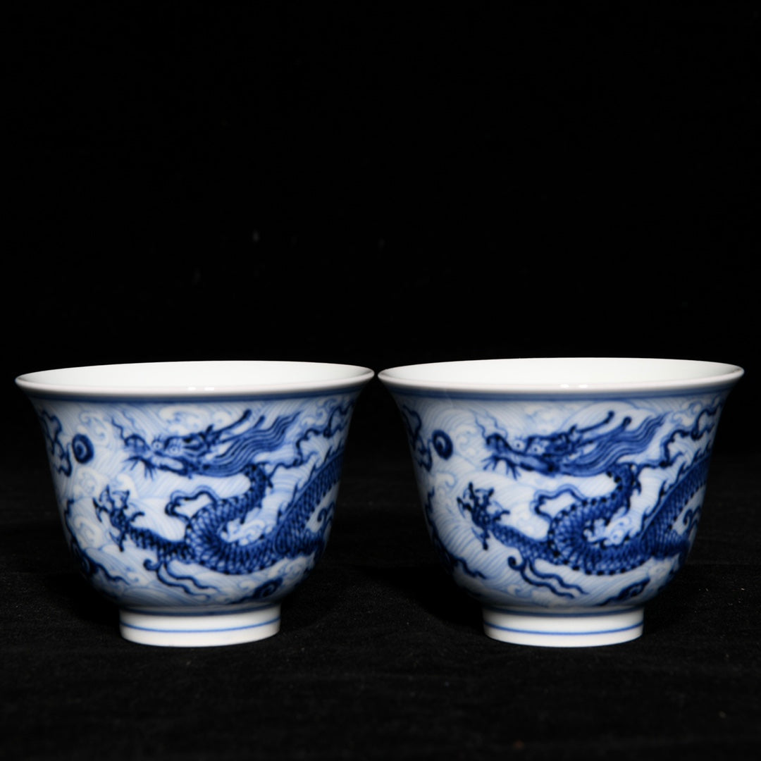 A1661 A Pair Chinese Blue And White Porcelain Fortune Dragon Design Cups