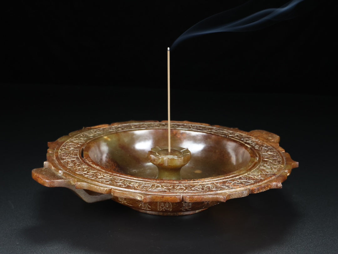 A1669 Vintage Chinese Hetian Jade Incense Burning Tool