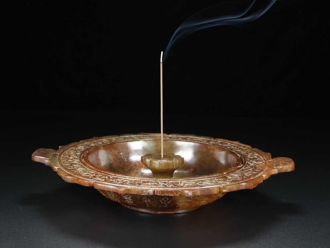A1669 Vintage Chinese Hetian Jade Incense Burning Tool