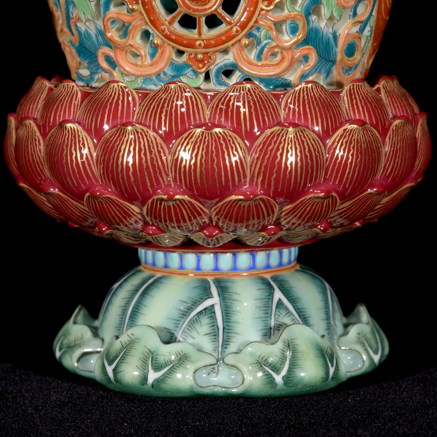 A1677 Chinese Qing Dynasty Gilt Gold Famille Rose Lotus Leaf & Lotus Flower Porcelain Incense Burner