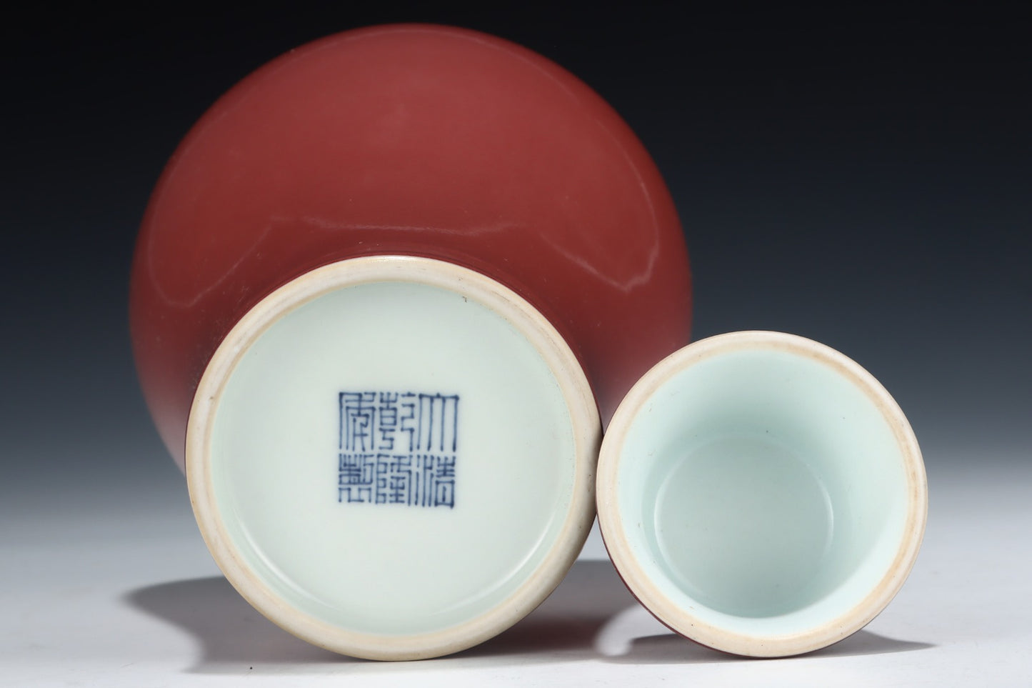 A1682 Chinese Red Glaze Porcelain Pot