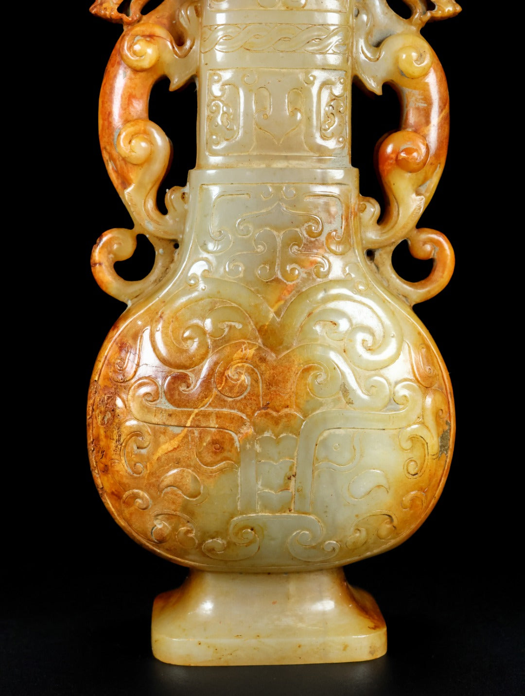A1685 Superb Old Chinese Hetian Jade Carved Double Beast Vase