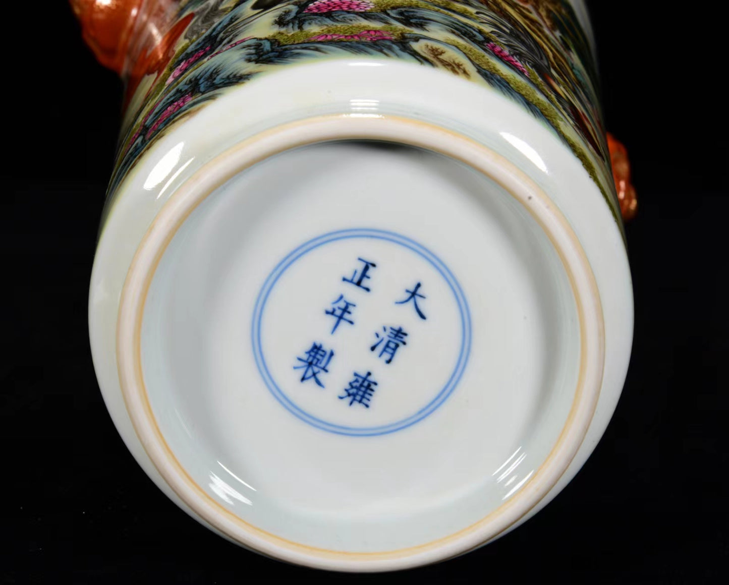 A1687 Chinese Qing Dynasty Famille Rose Tiger & Horse Design Porcelain Vase