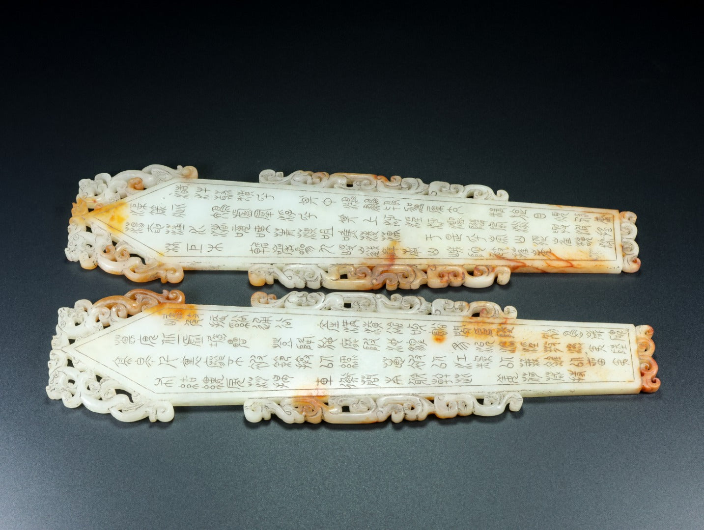 A1696 A Pair Vintage Chinese Hetian Jade Yugui Statues