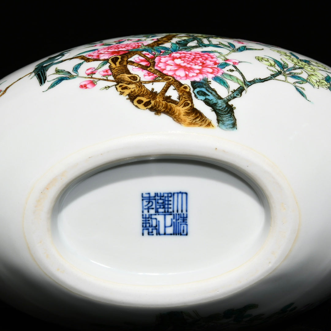 A1699 Chinese Qing Dynasty Famille Rose Flowers Bird Design Porcelain Vase