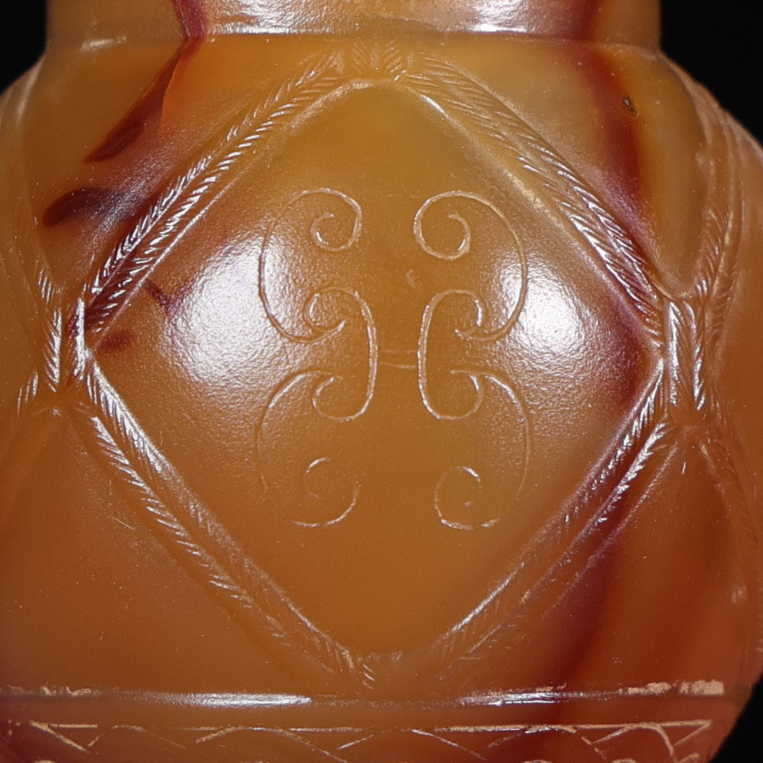 A1701 Vintage Chinese Agate Double Ear Beast Vase