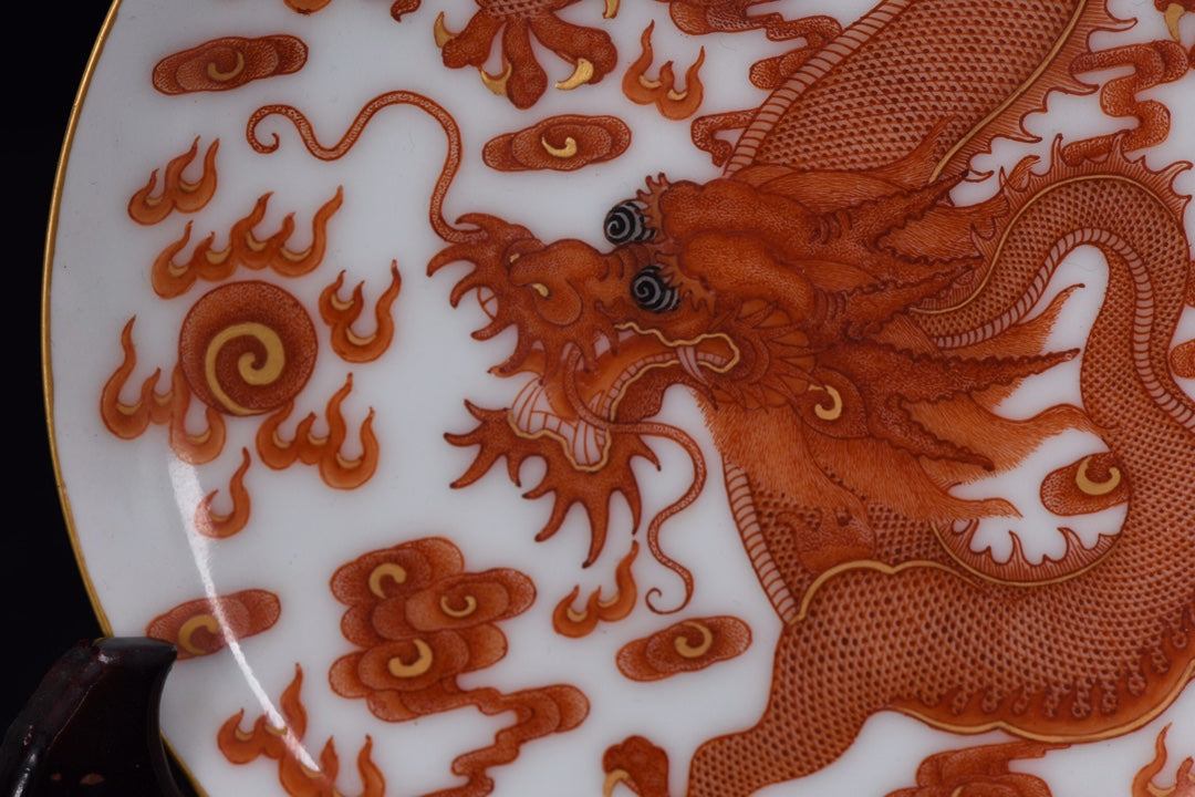 A1705 Chinese Qing Dynasty Gilt Edge Iron Red Glaze Clouds Dragon Design Porcelain Plate