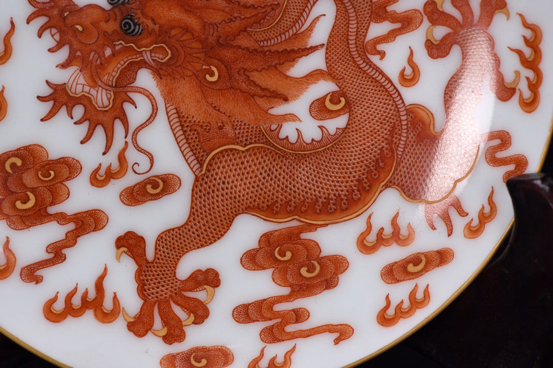 A1705 Chinese Qing Dynasty Gilt Edge Iron Red Glaze Clouds Dragon Design Porcelain Plate
