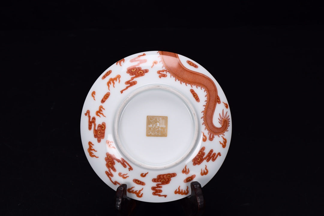A1705 Chinese Qing Dynasty Gilt Edge Iron Red Glaze Clouds Dragon Design Porcelain Plate