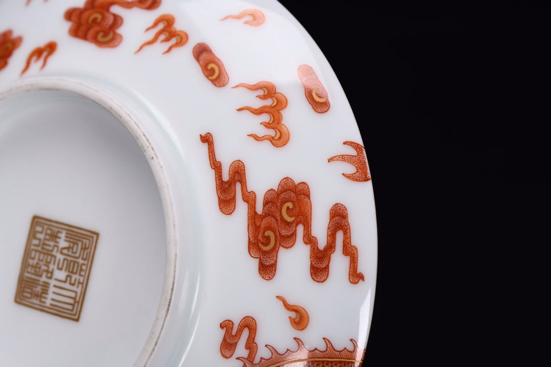 A1705 Chinese Qing Dynasty Gilt Edge Iron Red Glaze Clouds Dragon Design Porcelain Plate