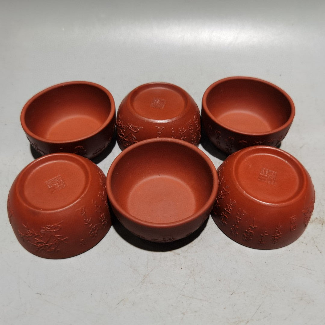 A1710 A Set Chinese Yixing Zisha Teapot w Cups