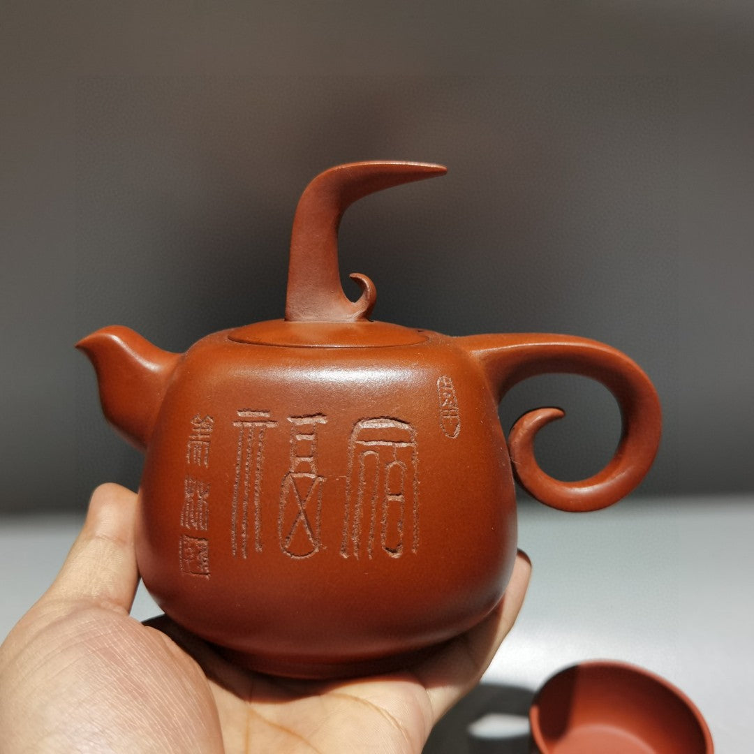 A1710 A Set Chinese Yixing Zisha Teapot w Cups