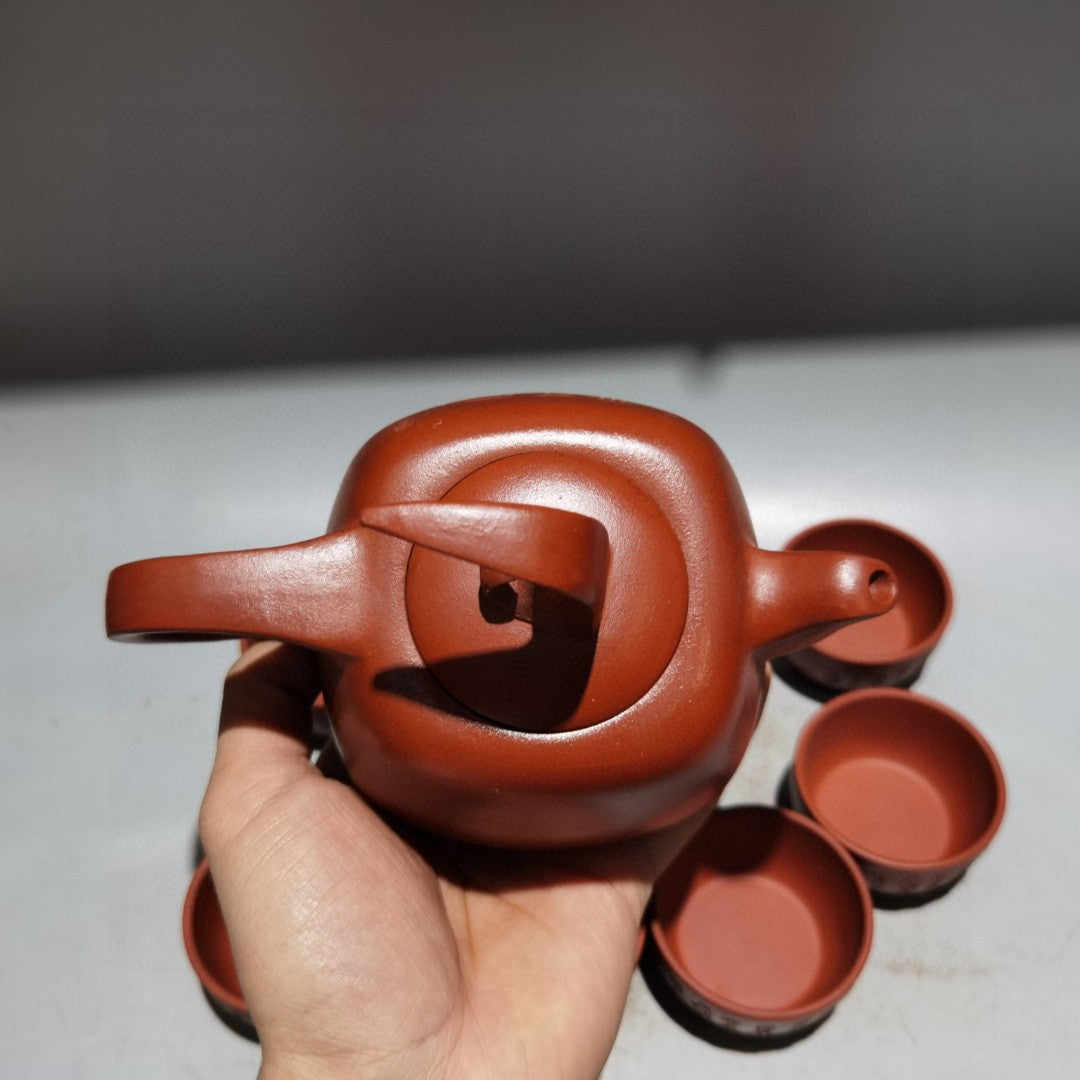 A1710 A Set Chinese Yixing Zisha Teapot w Cups