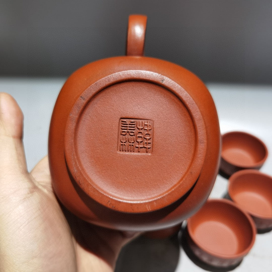 A1710 A Set Chinese Yixing Zisha Teapot w Cups