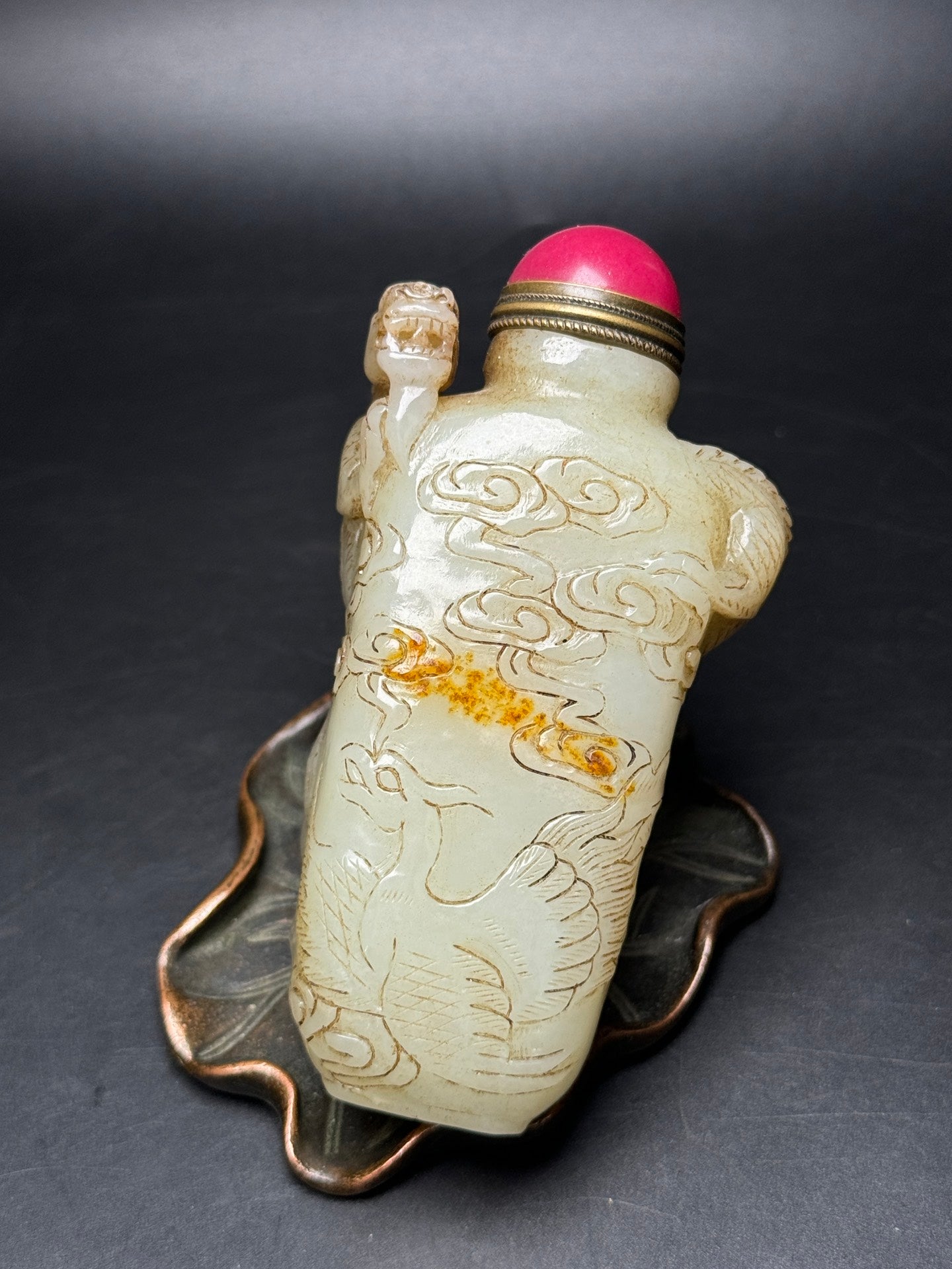 A1712 Vintage Chinese Hetian Jade High Relief Dragon Snuff Bottle