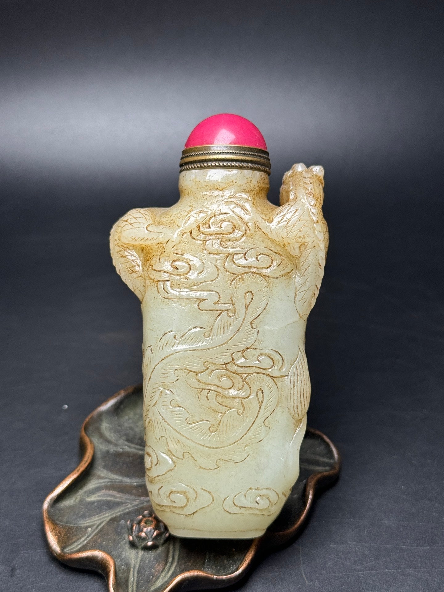 A1712 Vintage Chinese Hetian Jade High Relief Dragon Snuff Bottle
