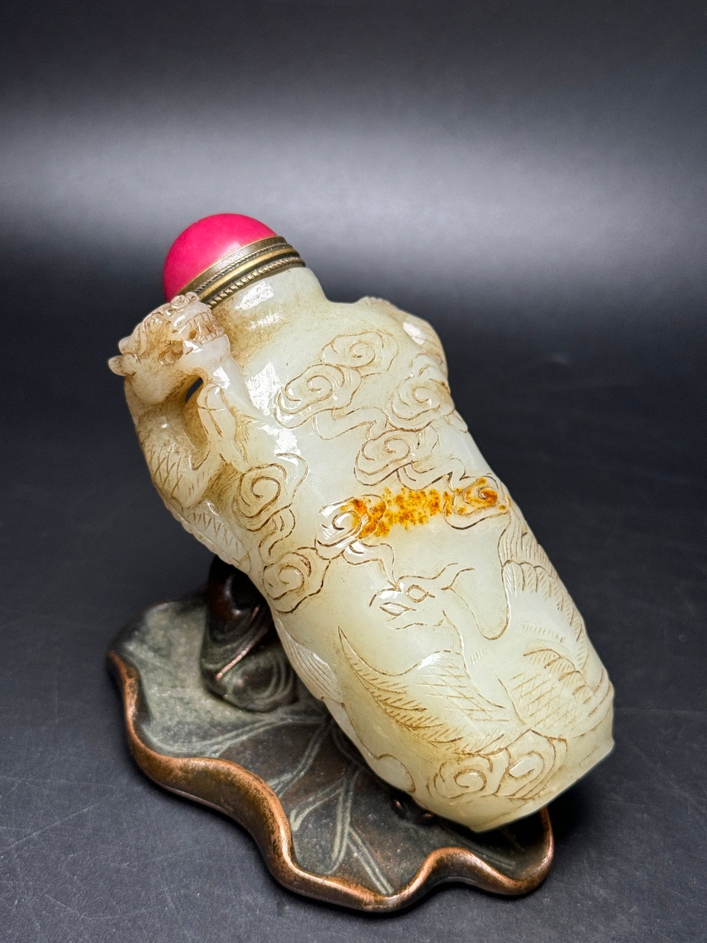 A1712 Vintage Chinese Hetian Jade High Relief Dragon Snuff Bottle
