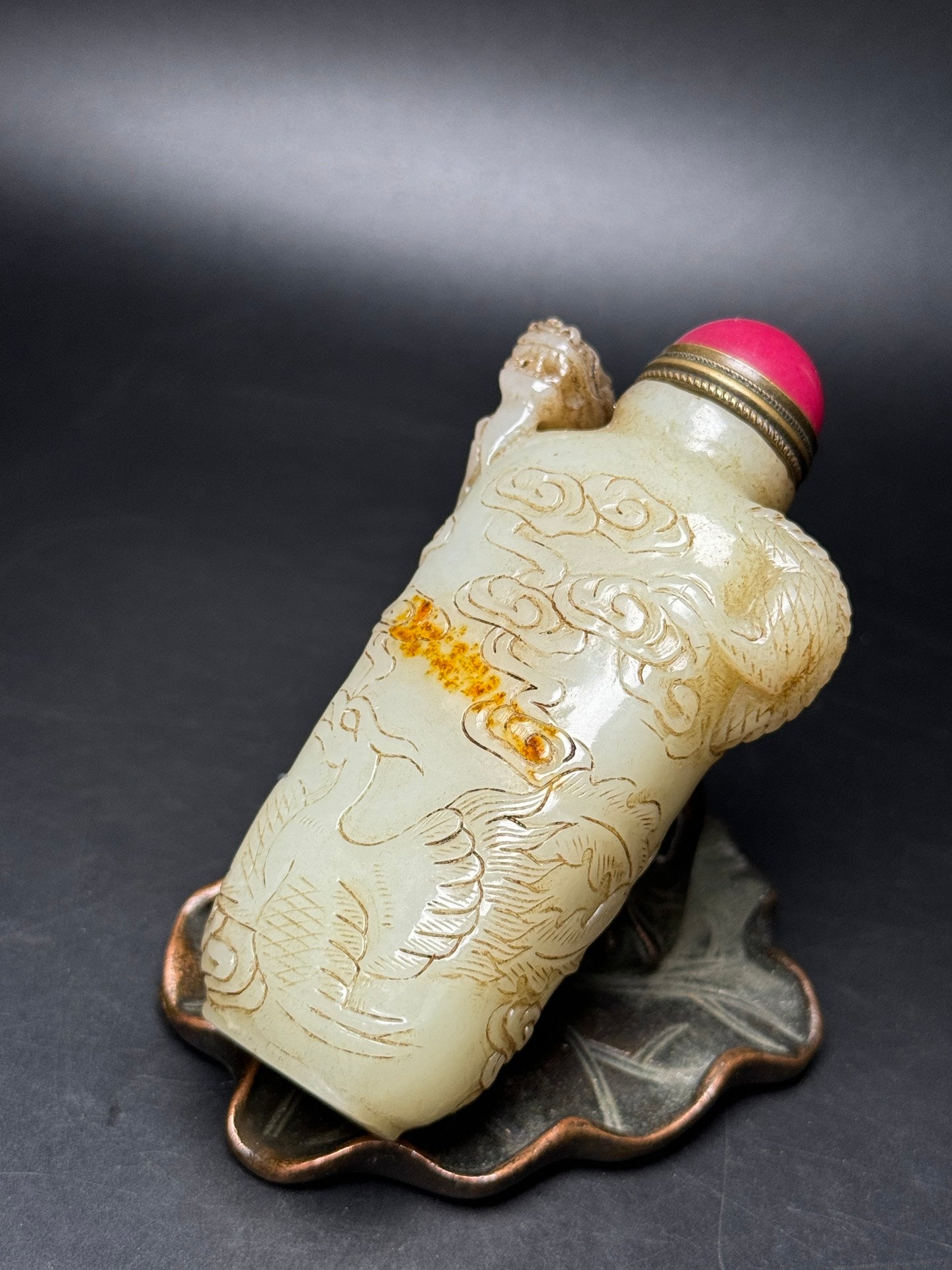 A1712 Vintage Chinese Hetian Jade High Relief Dragon Snuff Bottle