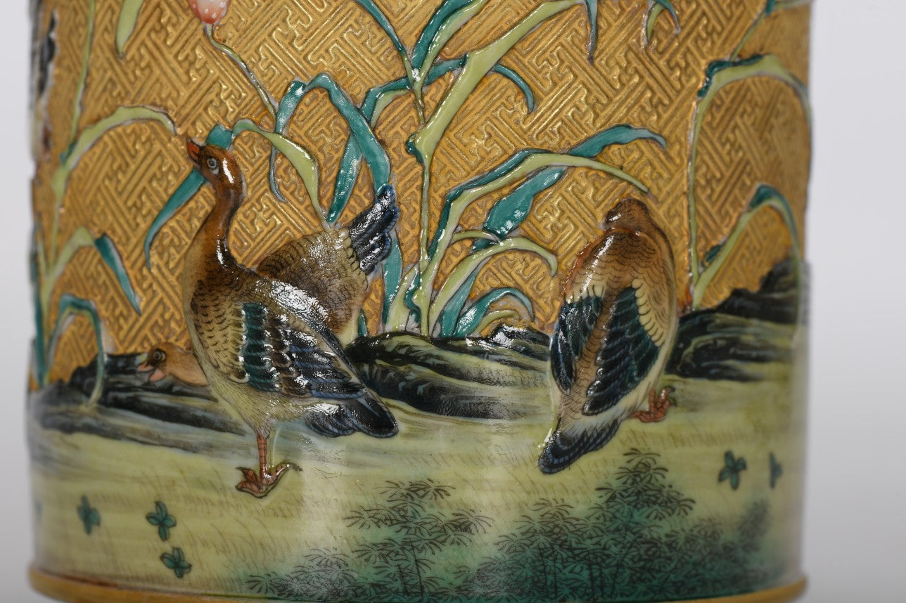 A1746 Chinese Qing Dynasty Gilt Gold Famille Rose Enamel Flowers Bird Design Porcelain Brush Pot