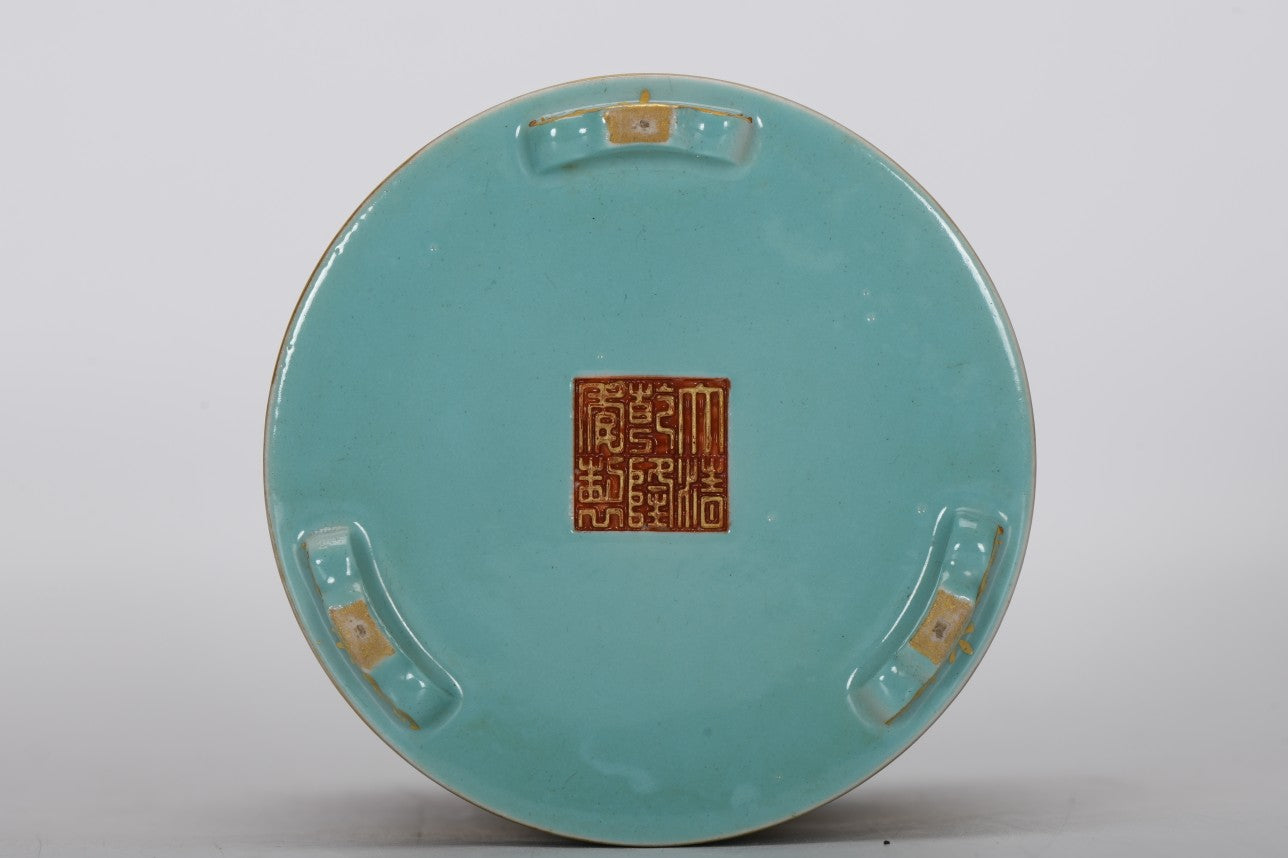 A1746 Chinese Qing Dynasty Gilt Gold Famille Rose Enamel Flowers Bird Design Porcelain Brush Pot