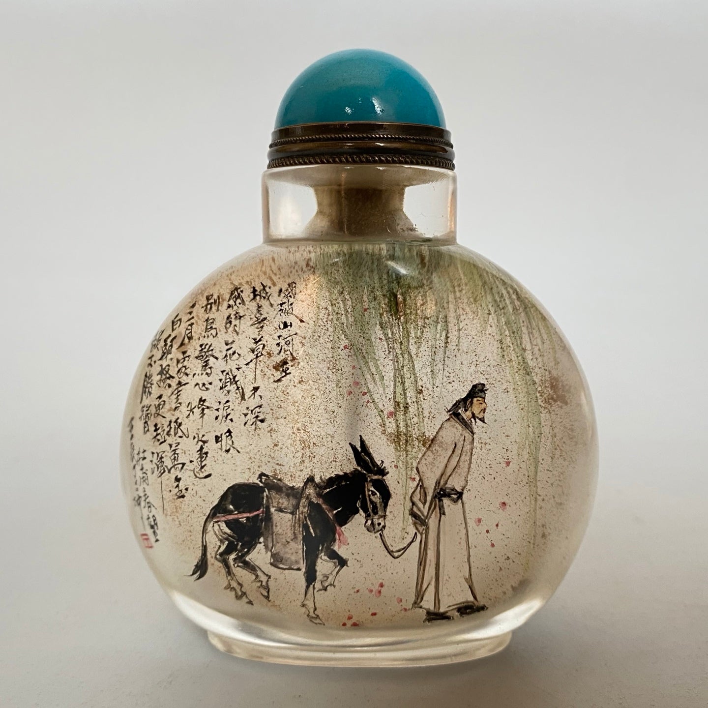 A1758 Old Chinese Peking Glass Inside Painting Figure Design Snuff Bottle w Stopper