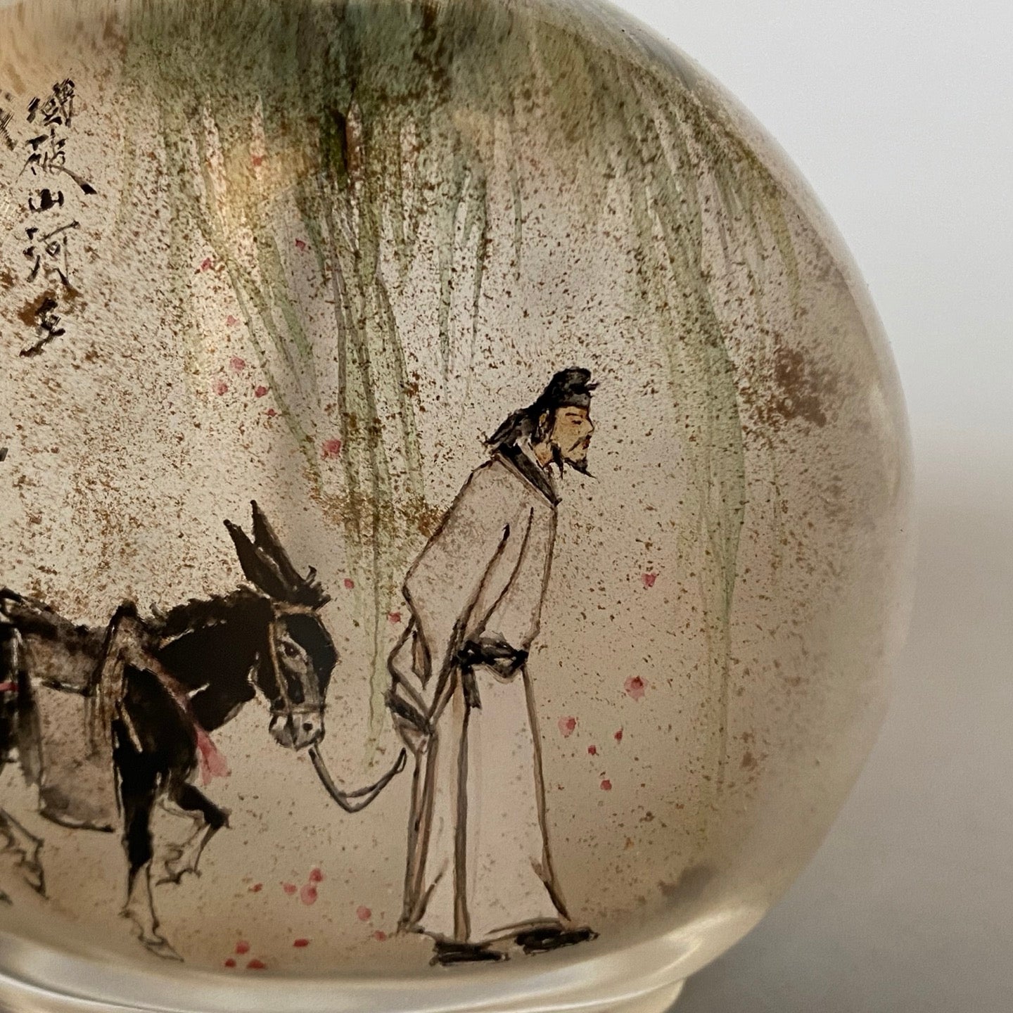 A1758 Old Chinese Peking Glass Inside Painting Figure Design Snuff Bottle w Stopper