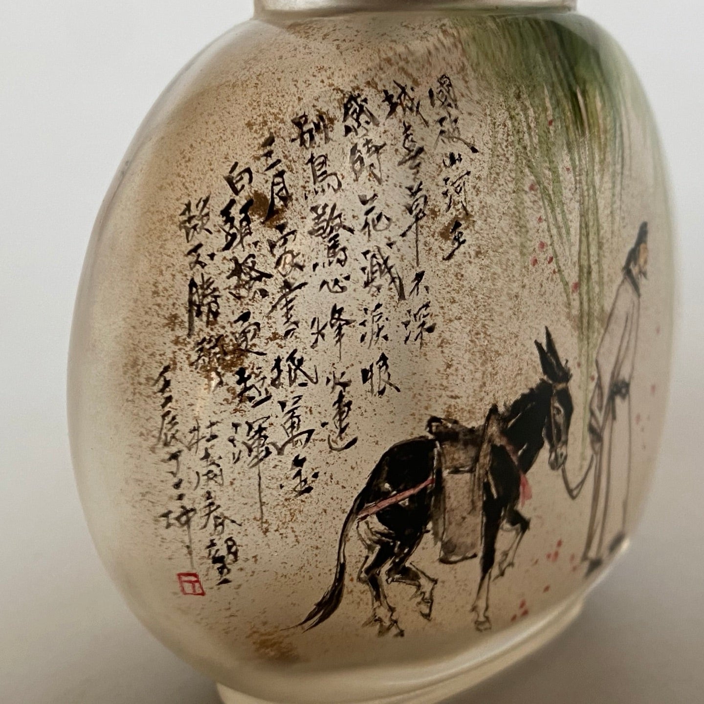 A1758 Old Chinese Peking Glass Inside Painting Figure Design Snuff Bottle w Stopper