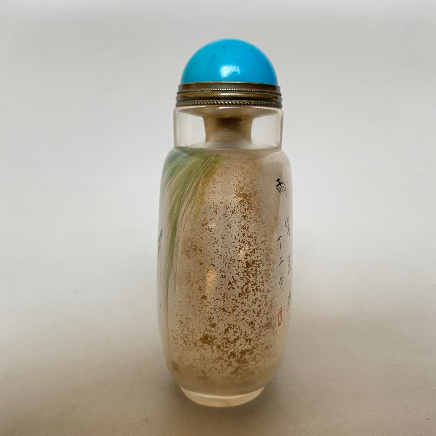 A1758 Old Chinese Peking Glass Inside Painting Figure Design Snuff Bottle w Stopper