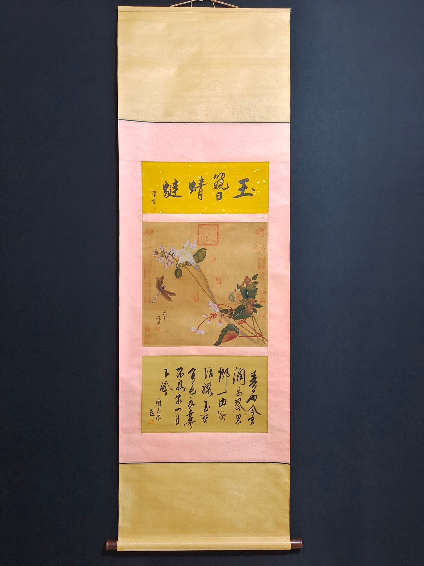 A1817 Chinese Watercolour On Silk Flowers Design Painting - Qian Xuan
