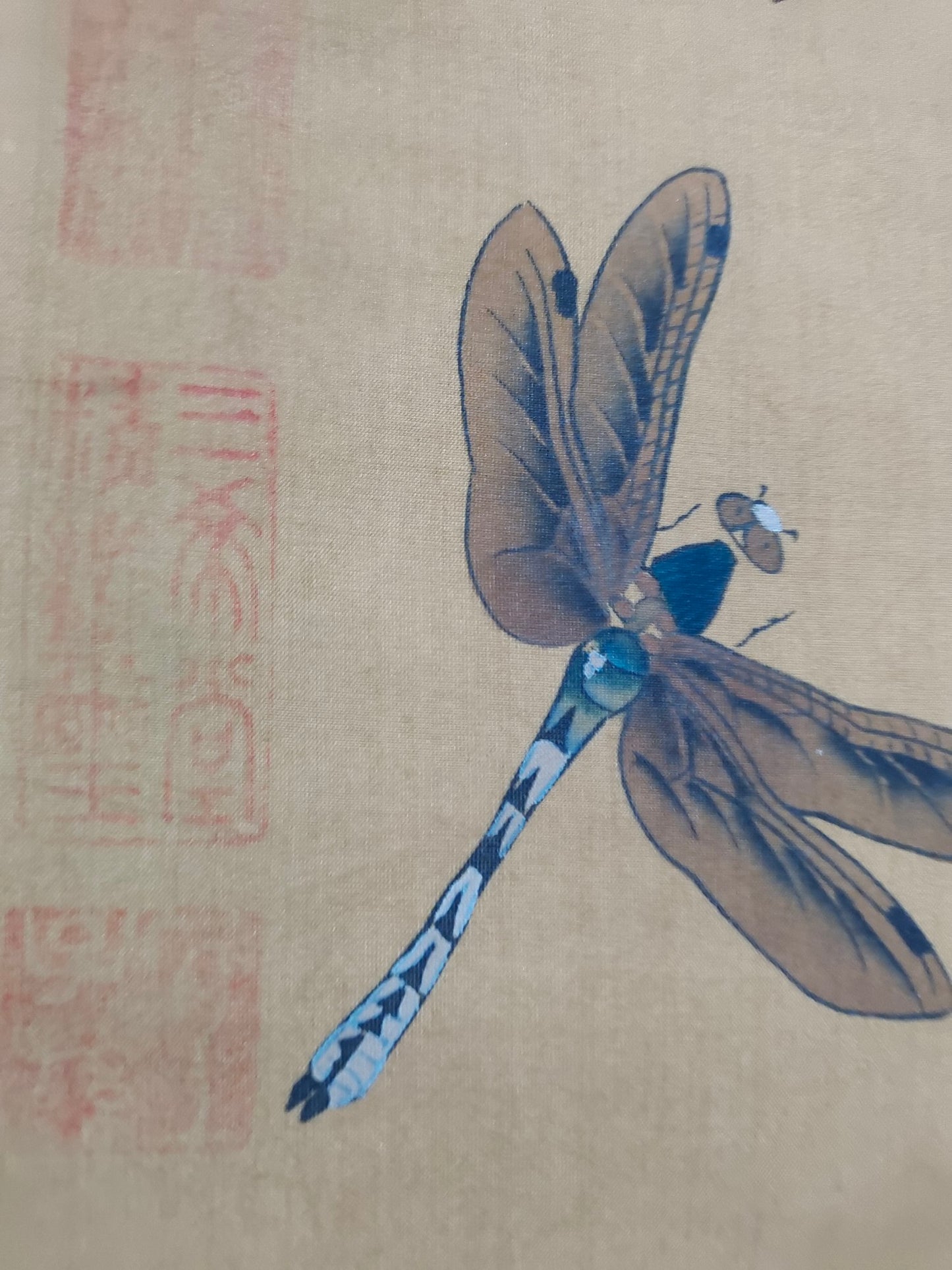 A1817 Chinese Watercolour On Silk Flowers Design Painting - Qian Xuan