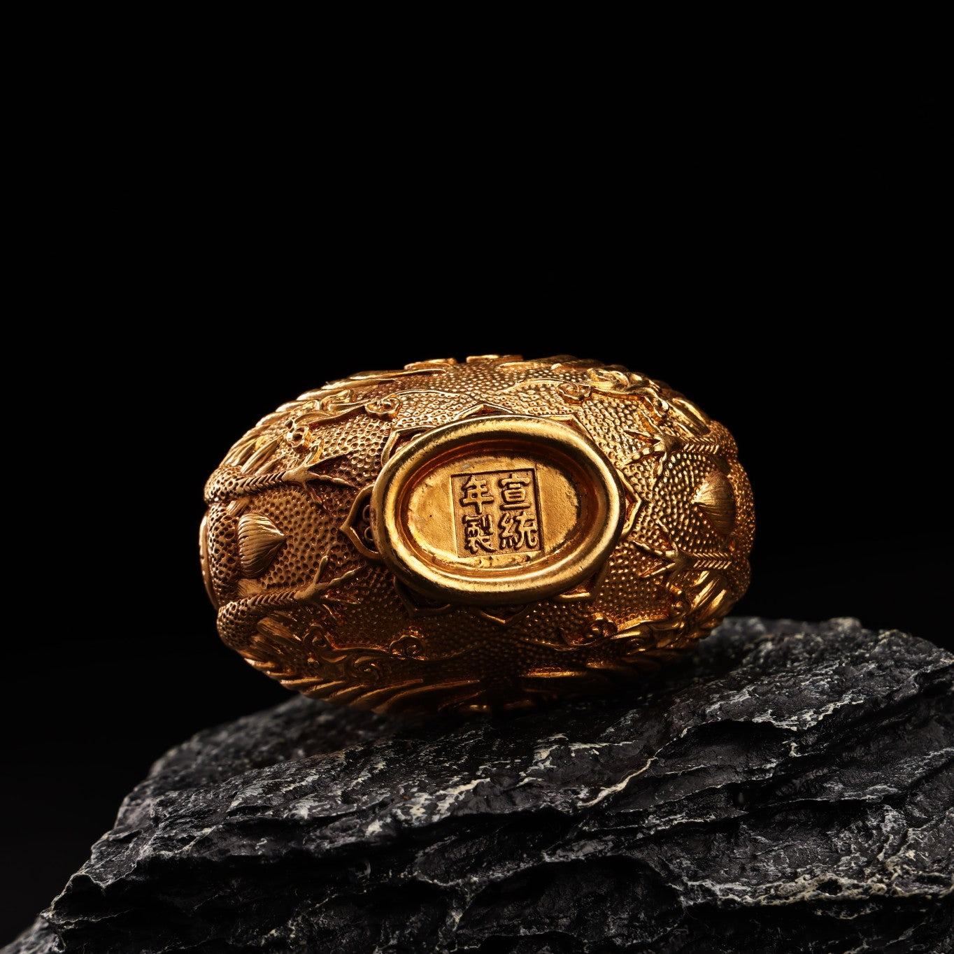 A1831 Vintage Chinese Gilt Gold Copper Double Ear Snuff Bottle