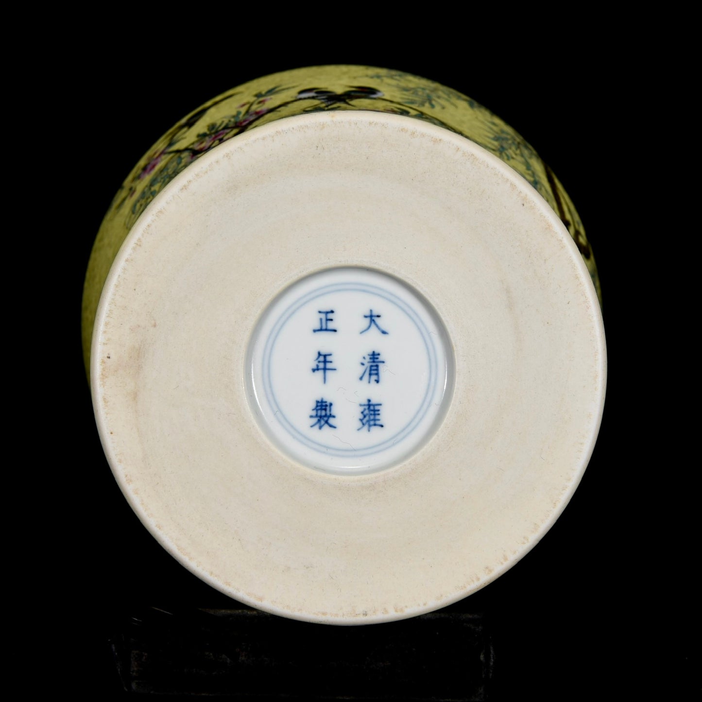 A1832 Chinese Qing Dynasty Gilt Edge Famille Rose Enamel Flowers Bird Design Porcelain Vase